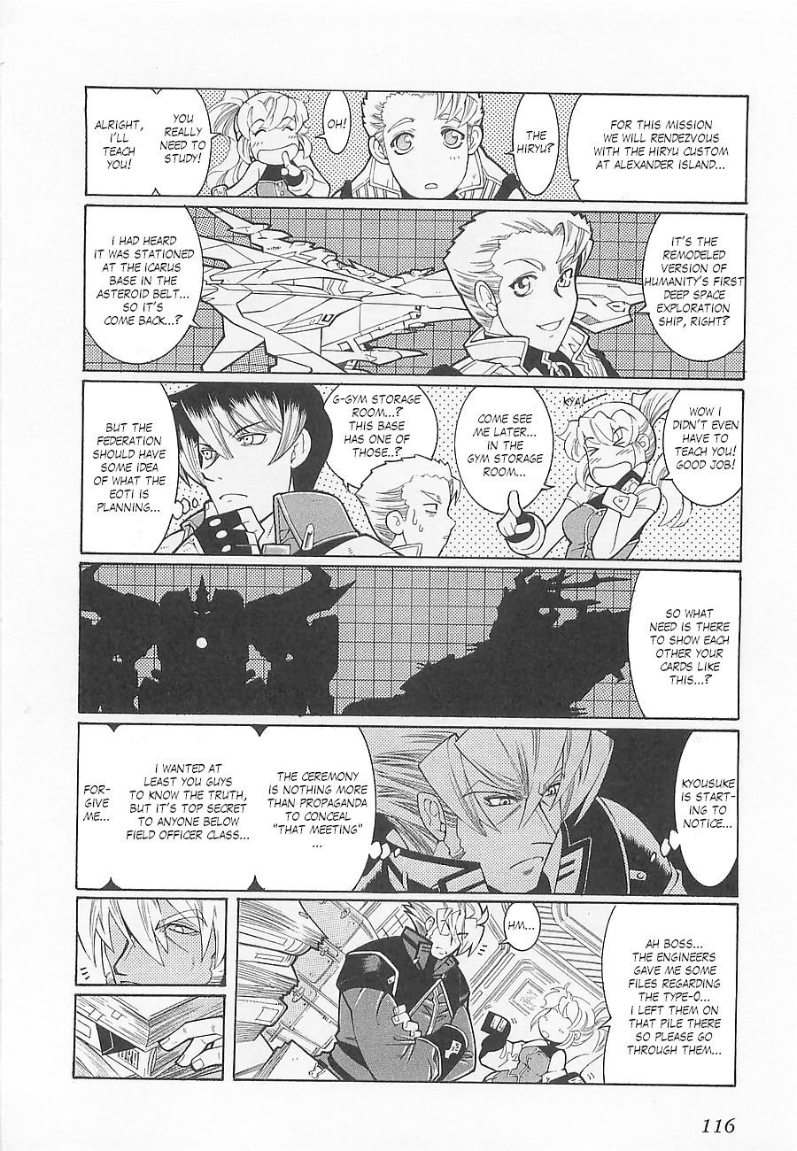 Super Robot Taisen OG - Divine Wars - Record of ATX Chapter 4 page 36 - Chapter 4: Silver Fallen Angel