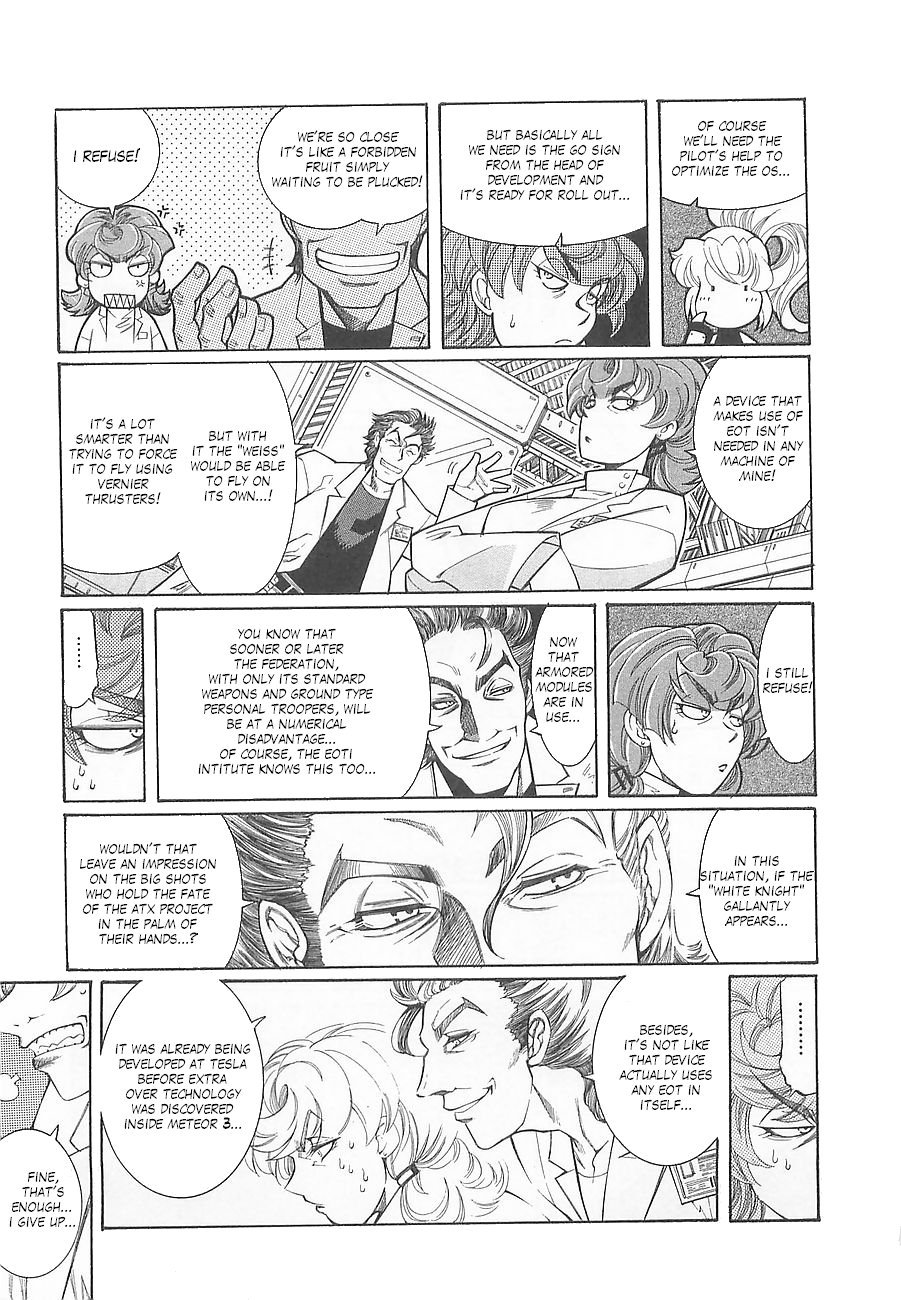 Super Robot Taisen OG - Divine Wars - Record of ATX Chapter 4 page 5 - Chapter 4: Silver Fallen Angel