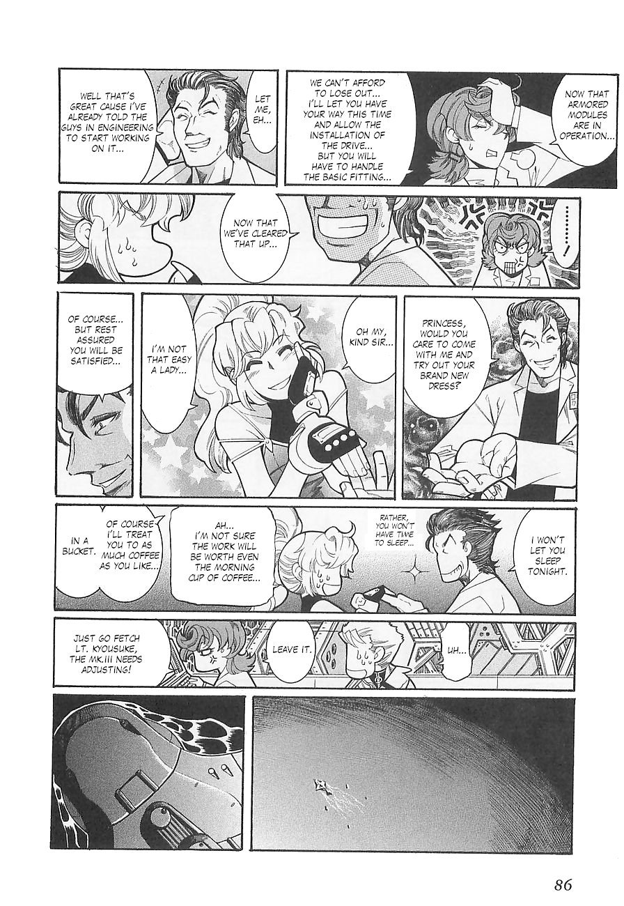 Super Robot Taisen OG - Divine Wars - Record of ATX Chapter 4 page 6 - Chapter 4: Silver Fallen Angel