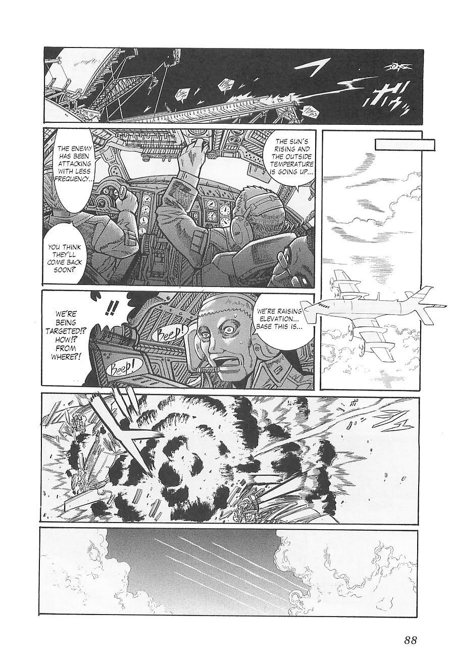 Super Robot Taisen OG - Divine Wars - Record of ATX Chapter 4 page 8 - Chapter 4: Silver Fallen Angel