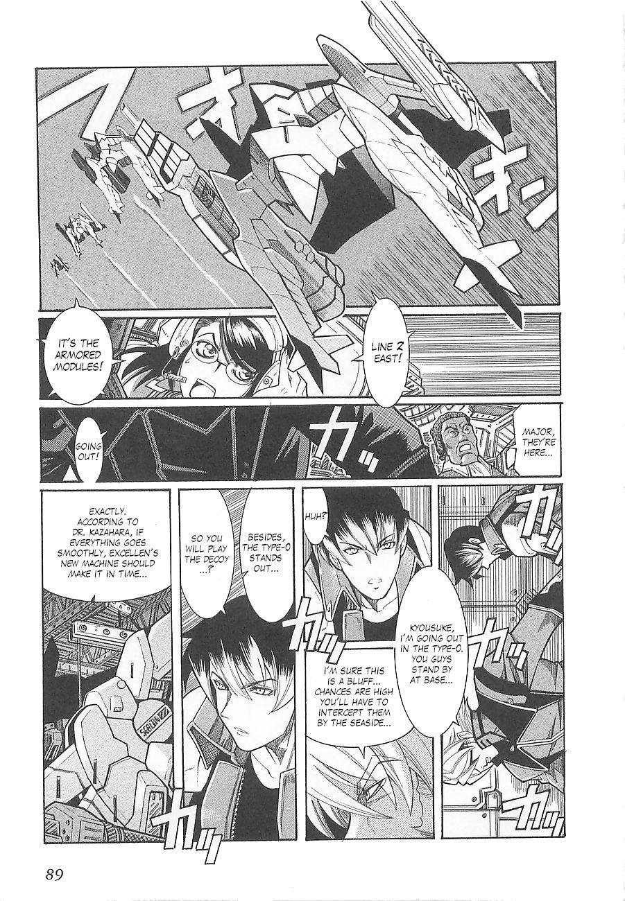 Super Robot Taisen OG - Divine Wars - Record of ATX Chapter 4 page 9 - Chapter 4: Silver Fallen Angel