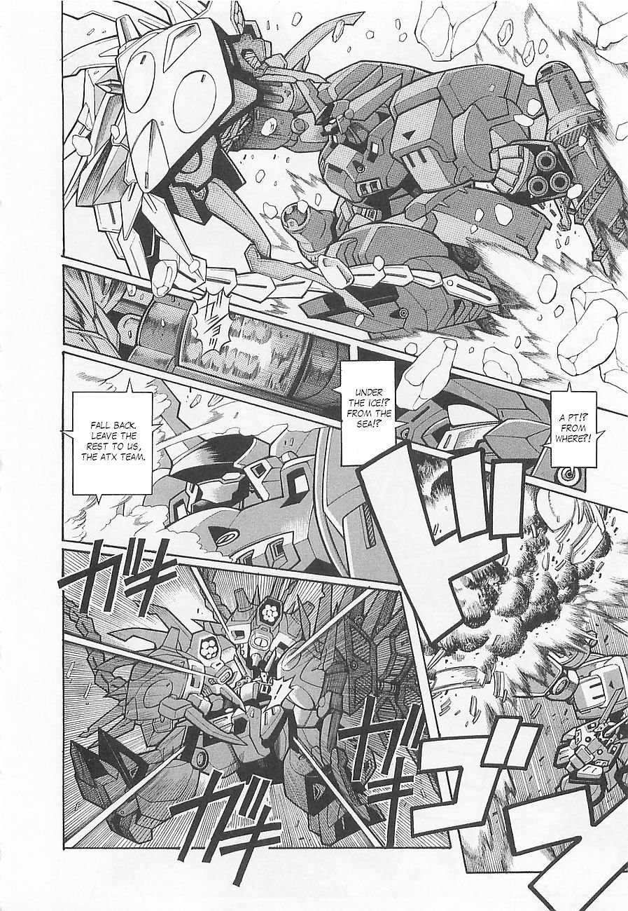 Super Robot Taisen OG - Divine Wars - Record of ATX Chapter 5 page 12 - Chapter 5: Soaring Dragon, A Cross Standing in the Farthest Land