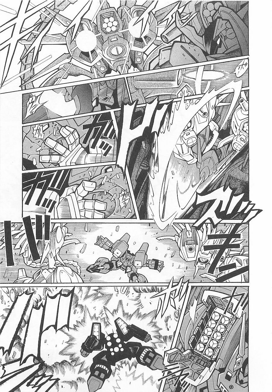 Super Robot Taisen OG - Divine Wars - Record of ATX Chapter 5 page 13 - Chapter 5: Soaring Dragon, A Cross Standing in the Farthest Land