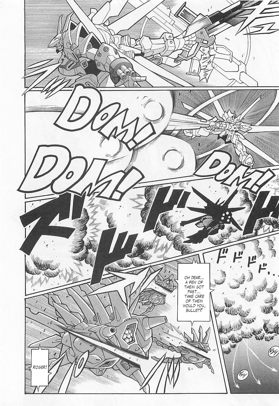 Super Robot Taisen OG - Divine Wars - Record of ATX Chapter 5 page 14 - Chapter 5: Soaring Dragon, A Cross Standing in the Farthest Land