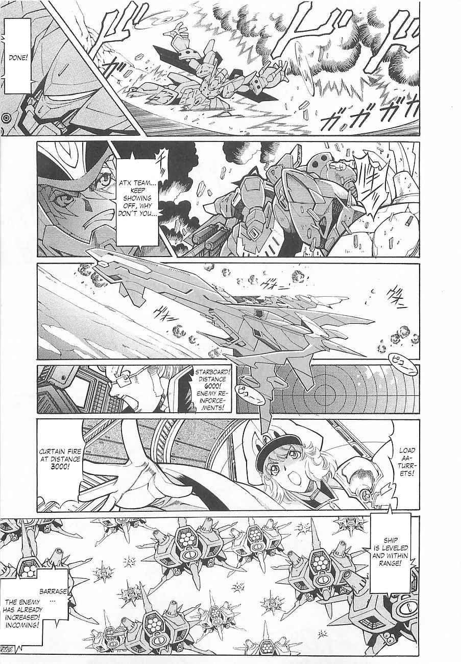 Super Robot Taisen OG - Divine Wars - Record of ATX Chapter 5 page 15 - Chapter 5: Soaring Dragon, A Cross Standing in the Farthest Land