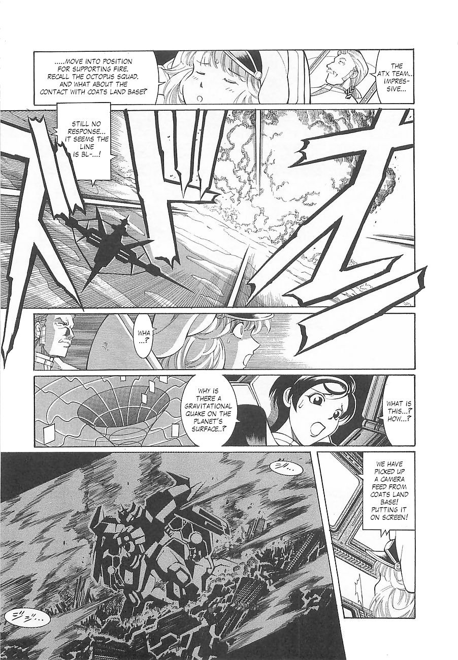 Super Robot Taisen OG - Divine Wars - Record of ATX Chapter 5 page 17 - Chapter 5: Soaring Dragon, A Cross Standing in the Farthest Land