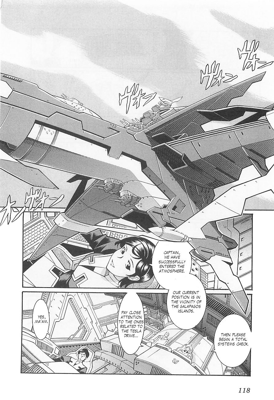 Super Robot Taisen OG - Divine Wars - Record of ATX Chapter 5 page 2 - Chapter 5: Soaring Dragon, A Cross Standing in the Farthest Land