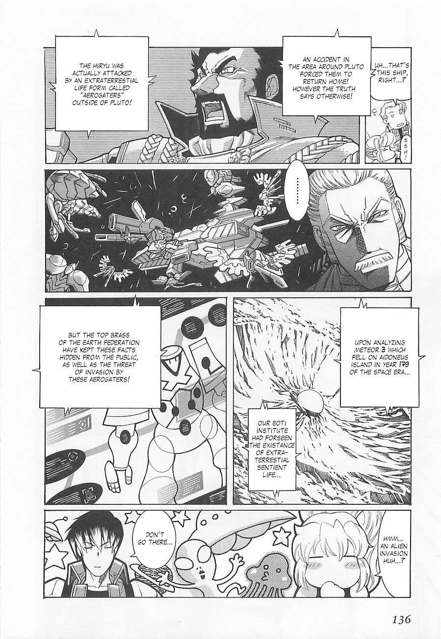 Super Robot Taisen OG - Divine Wars - Record of ATX Chapter 5 page 20 - Chapter 5: Soaring Dragon, A Cross Standing in the Farthest Land