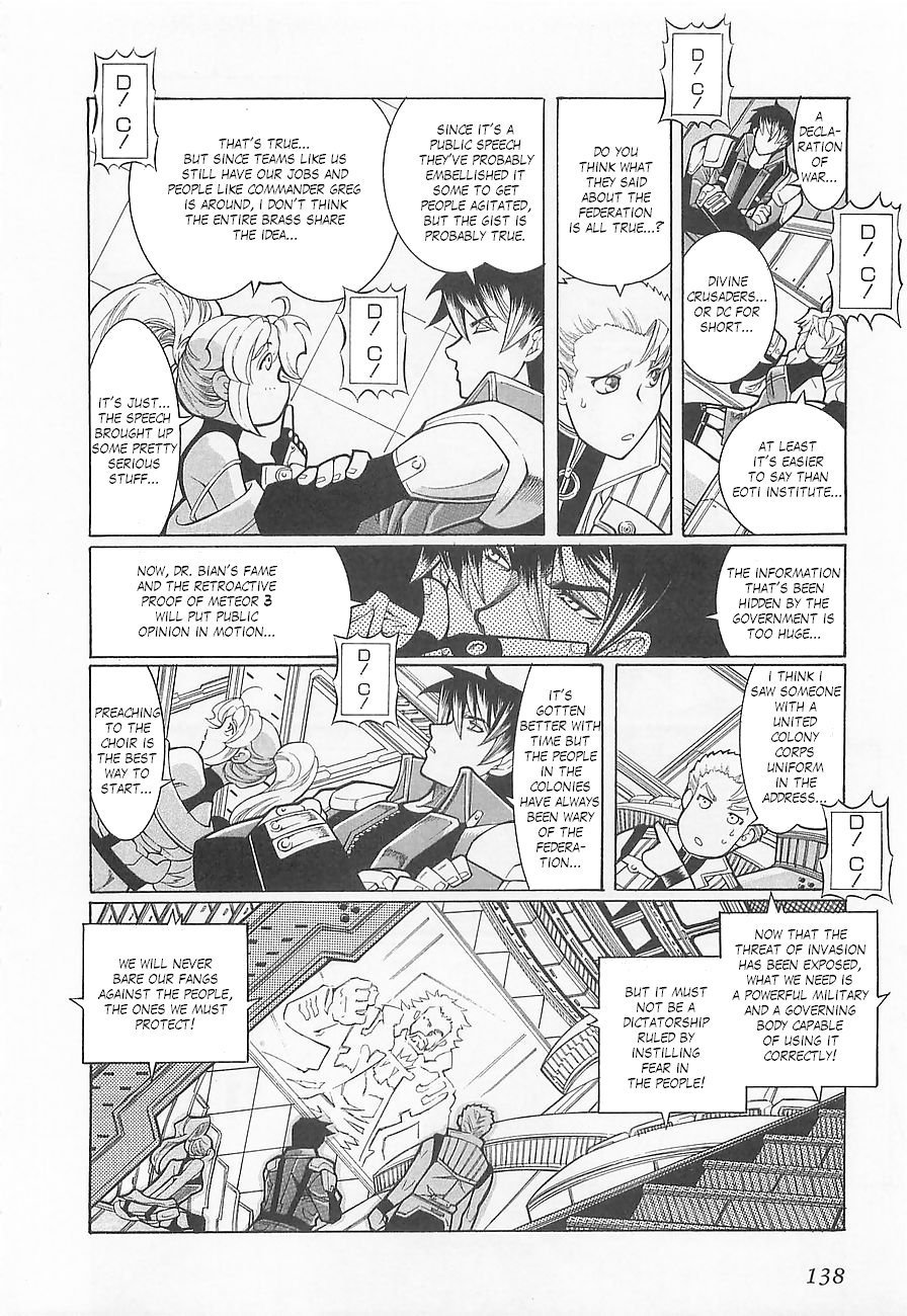 Super Robot Taisen OG - Divine Wars - Record of ATX Chapter 5 page 22 - Chapter 5: Soaring Dragon, A Cross Standing in the Farthest Land