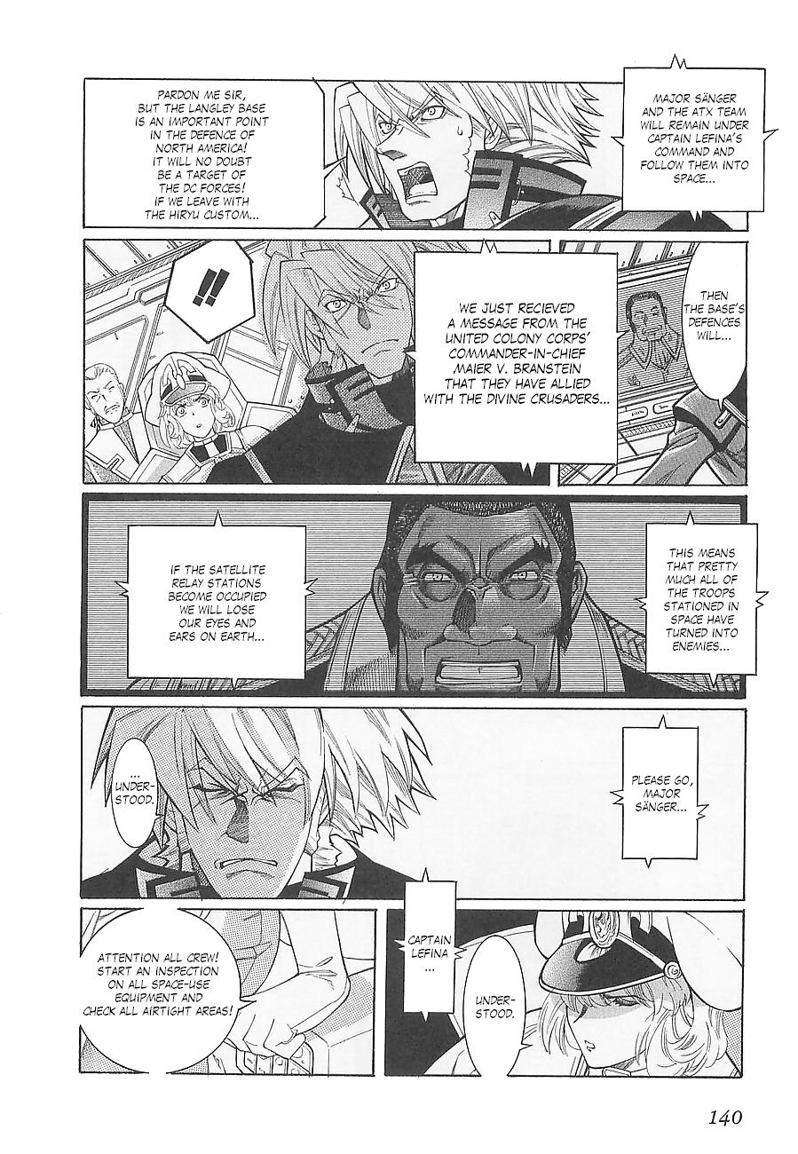 Super Robot Taisen OG - Divine Wars - Record of ATX Chapter 5 page 24 - Chapter 5: Soaring Dragon, A Cross Standing in the Farthest Land