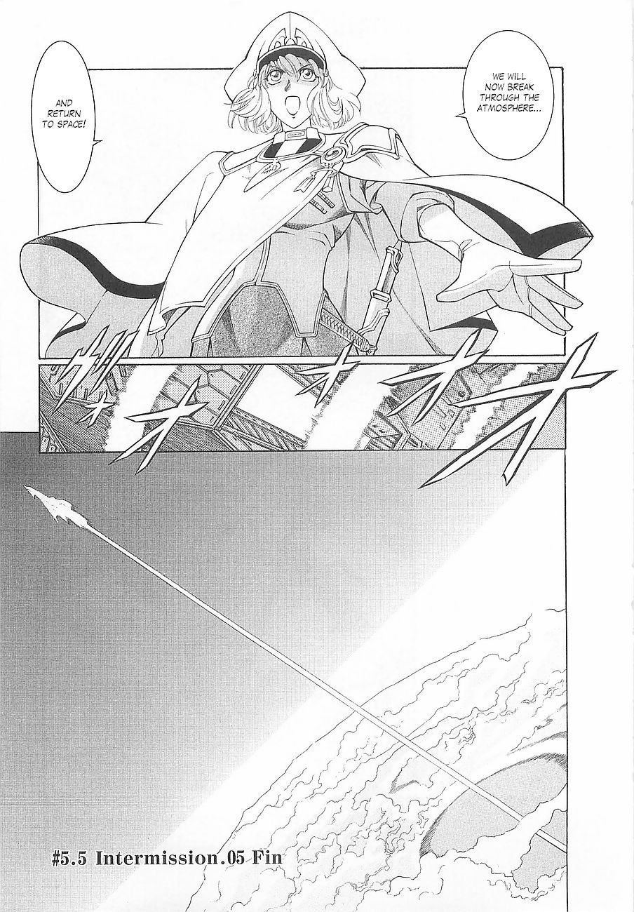 Super Robot Taisen OG - Divine Wars - Record of ATX Chapter 5 page 25 - Chapter 5: Soaring Dragon, A Cross Standing in the Farthest Land