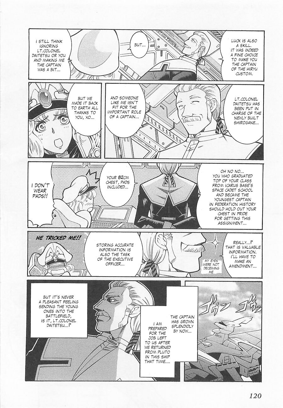 Super Robot Taisen OG - Divine Wars - Record of ATX Chapter 5 page 4 - Chapter 5: Soaring Dragon, A Cross Standing in the Farthest Land