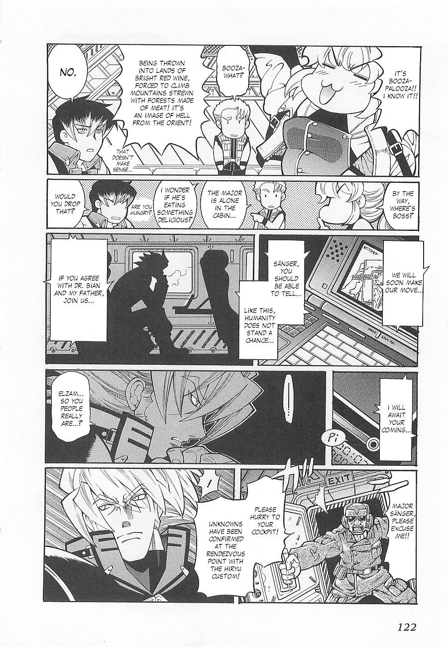 Super Robot Taisen OG - Divine Wars - Record of ATX Chapter 5 page 6 - Chapter 5: Soaring Dragon, A Cross Standing in the Farthest Land