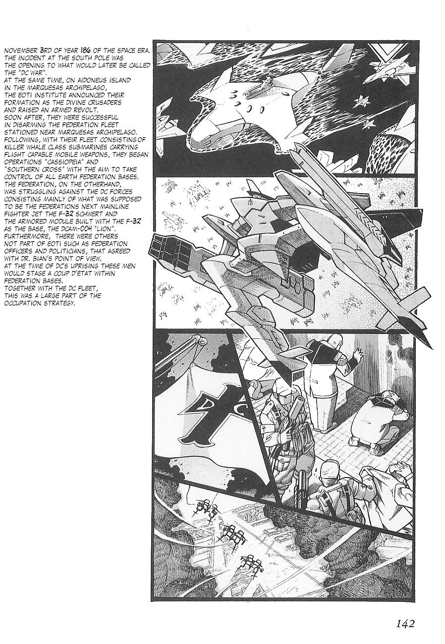 Super Robot Taisen OG - Divine Wars - Record of ATX Chapter 6 page 1 - Chapter 6: The Pillar That Pierces Space