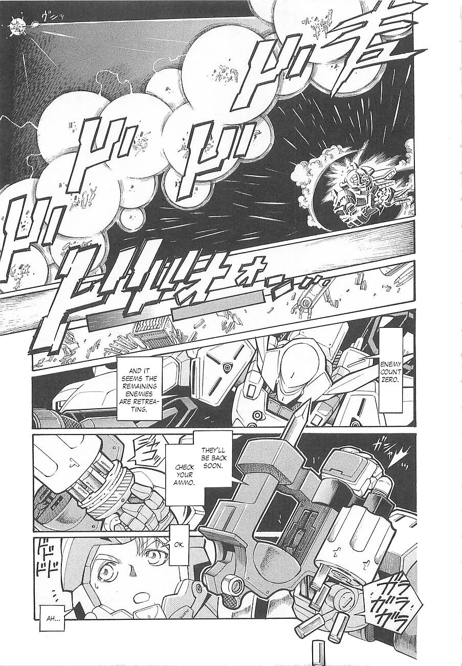 Super Robot Taisen OG - Divine Wars - Record of ATX Chapter 6 page 12 - Chapter 6: The Pillar That Pierces Space