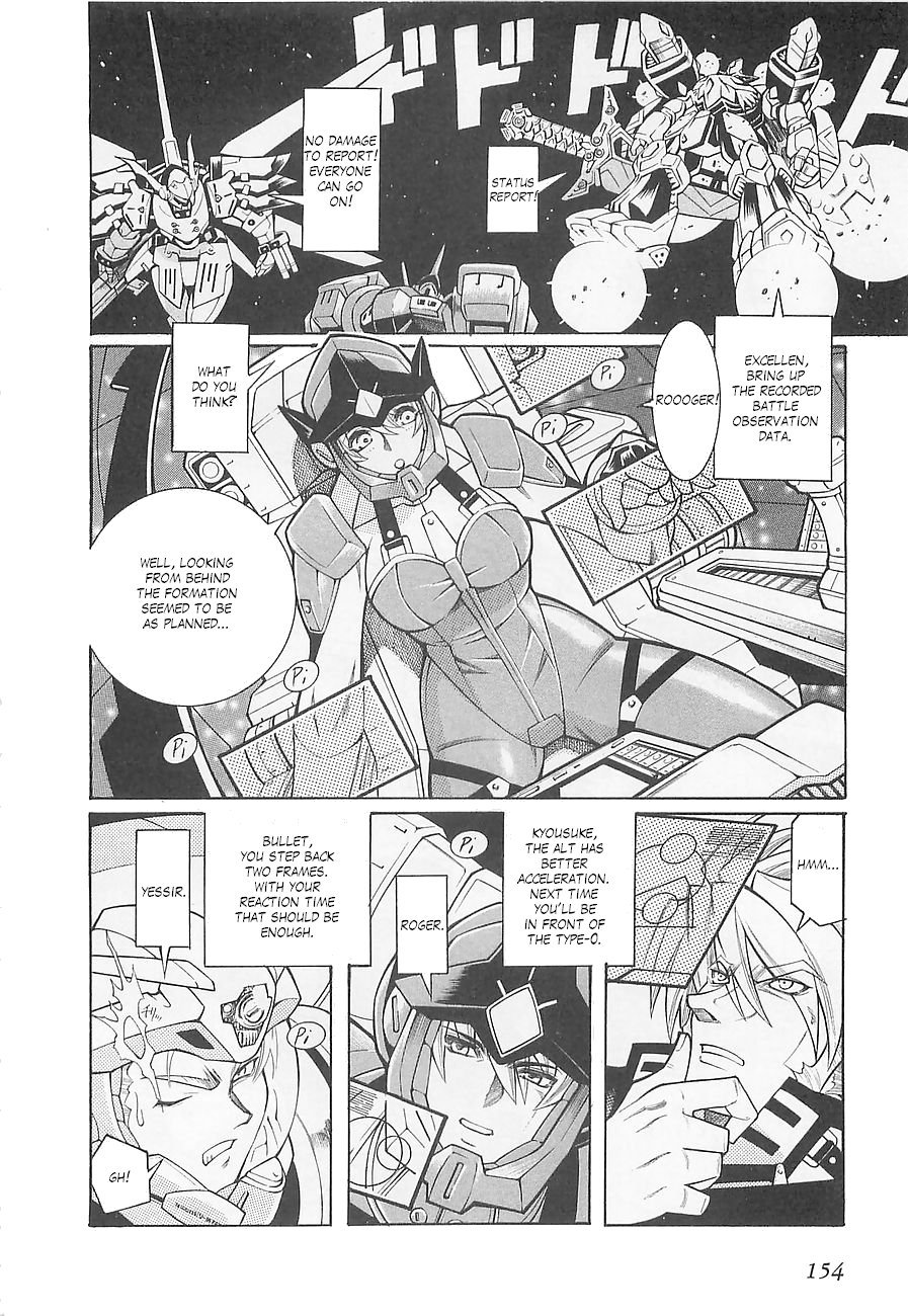 Super Robot Taisen OG - Divine Wars - Record of ATX Chapter 6 page 13 - Chapter 6: The Pillar That Pierces Space