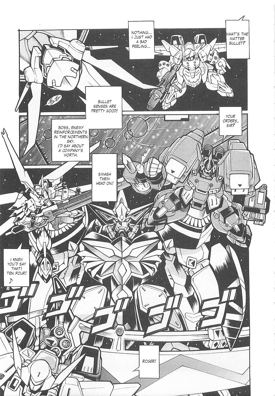 Super Robot Taisen OG - Divine Wars - Record of ATX Chapter 6 page 14 - Chapter 6: The Pillar That Pierces Space