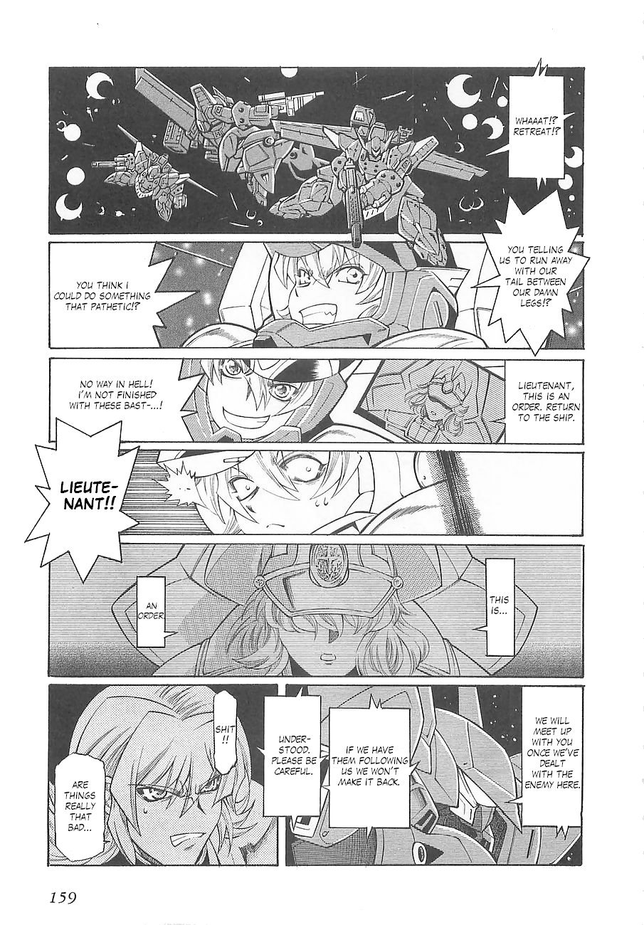 Super Robot Taisen OG - Divine Wars - Record of ATX Chapter 6 page 18 - Chapter 6: The Pillar That Pierces Space