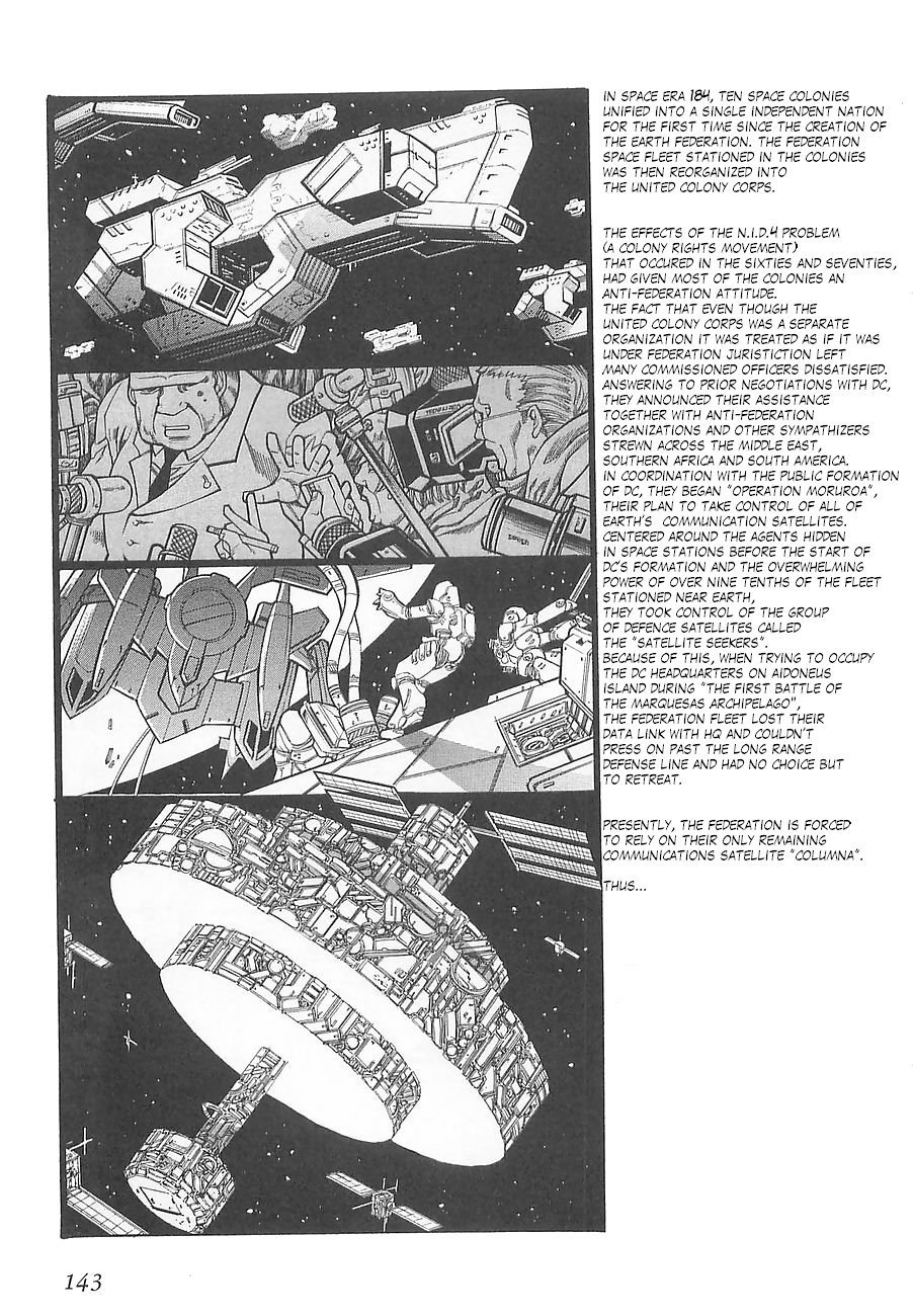 Super Robot Taisen OG - Divine Wars - Record of ATX Chapter 6 page 2 - Chapter 6: The Pillar That Pierces Space