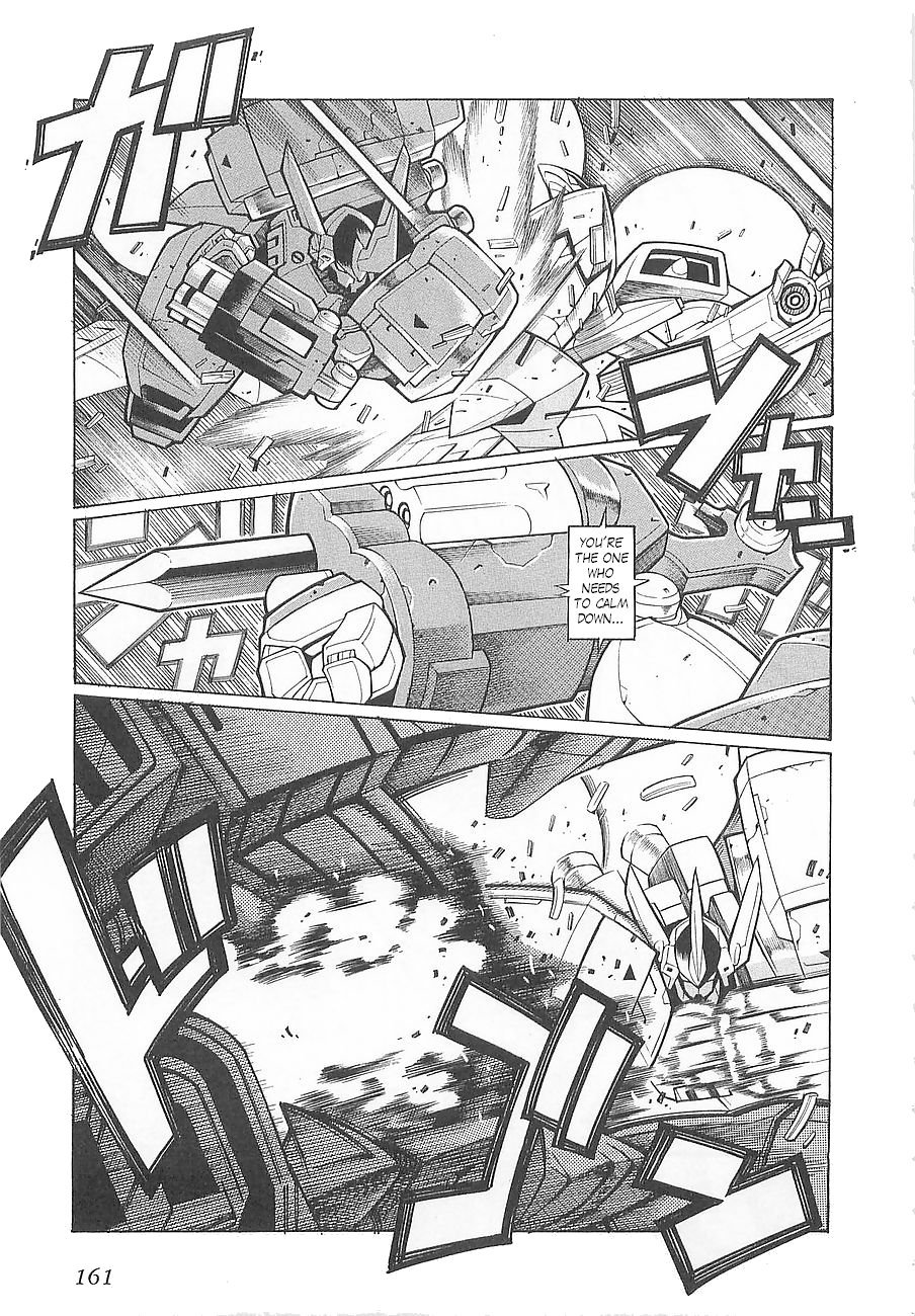Super Robot Taisen OG - Divine Wars - Record of ATX Chapter 6 page 20 - Chapter 6: The Pillar That Pierces Space