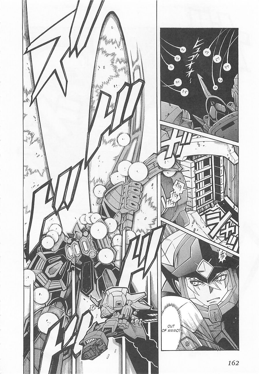 Super Robot Taisen OG - Divine Wars - Record of ATX Chapter 6 page 21 - Chapter 6: The Pillar That Pierces Space