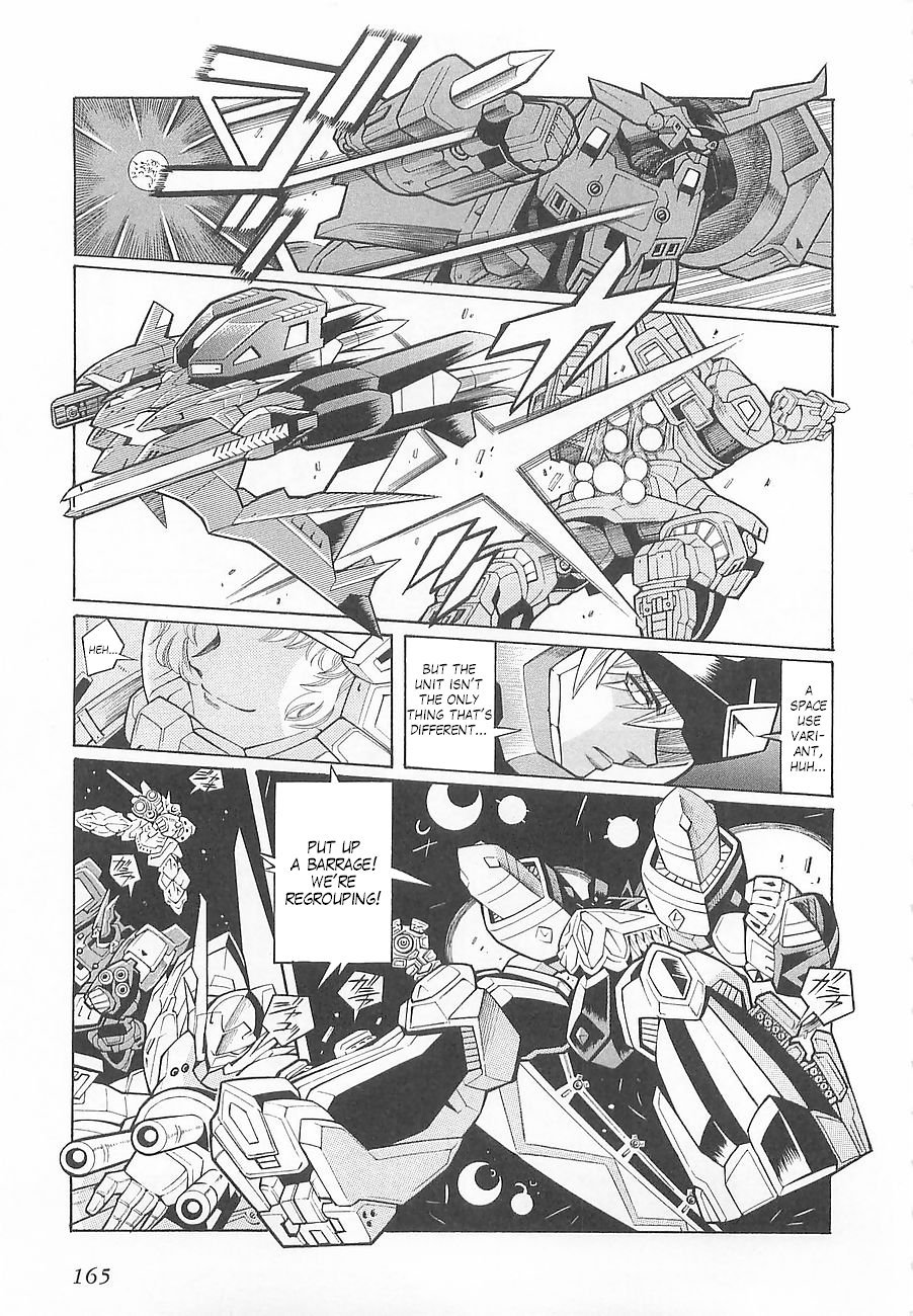 Super Robot Taisen OG - Divine Wars - Record of ATX Chapter 6 page 24 - Chapter 6: The Pillar That Pierces Space