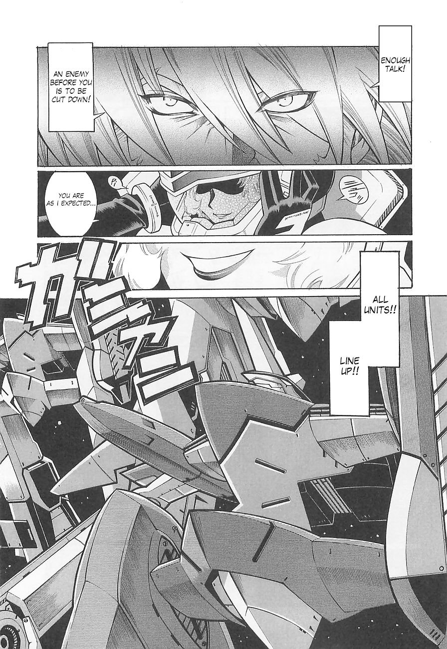 Super Robot Taisen OG - Divine Wars - Record of ATX Chapter 6 page 27 - Chapter 6: The Pillar That Pierces Space