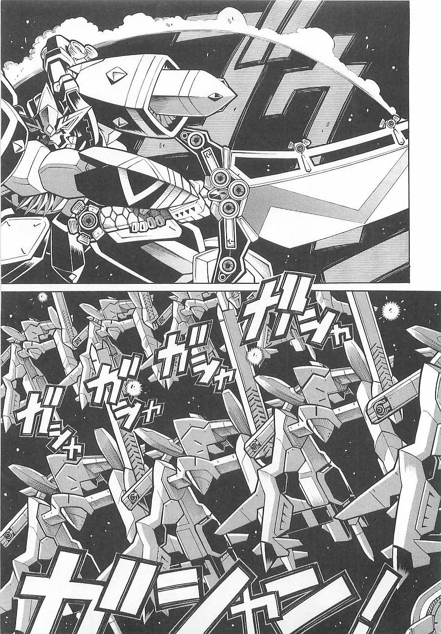 Super Robot Taisen OG - Divine Wars - Record of ATX Chapter 6 page 28 - Chapter 6: The Pillar That Pierces Space