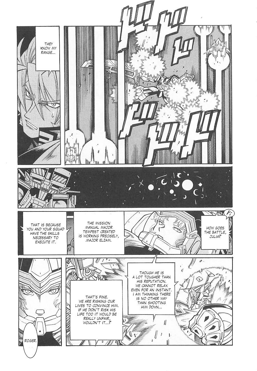 Super Robot Taisen OG - Divine Wars - Record of ATX Chapter 6 page 30 - Chapter 6: The Pillar That Pierces Space