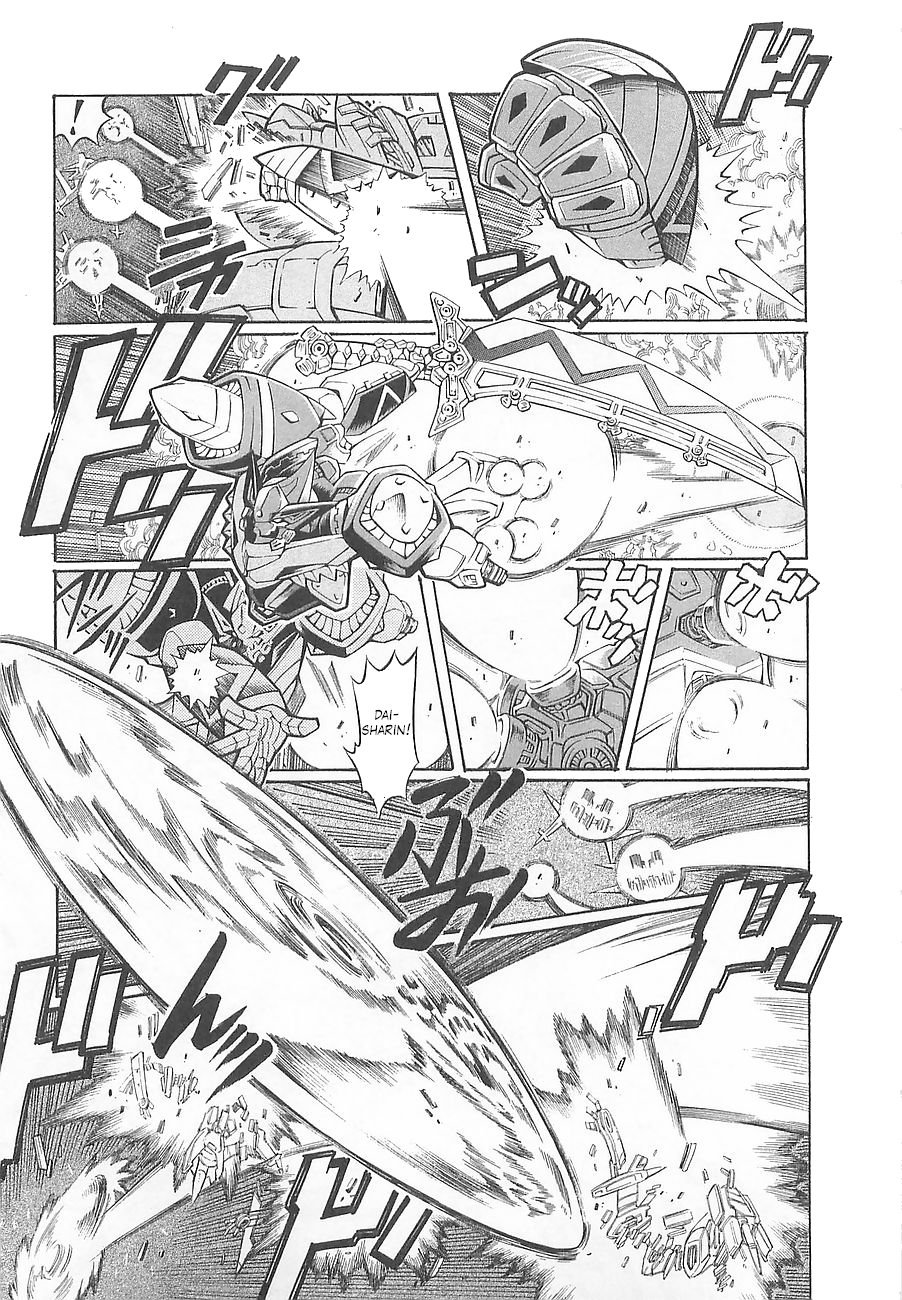 Super Robot Taisen OG - Divine Wars - Record of ATX Chapter 6 page 32 - Chapter 6: The Pillar That Pierces Space