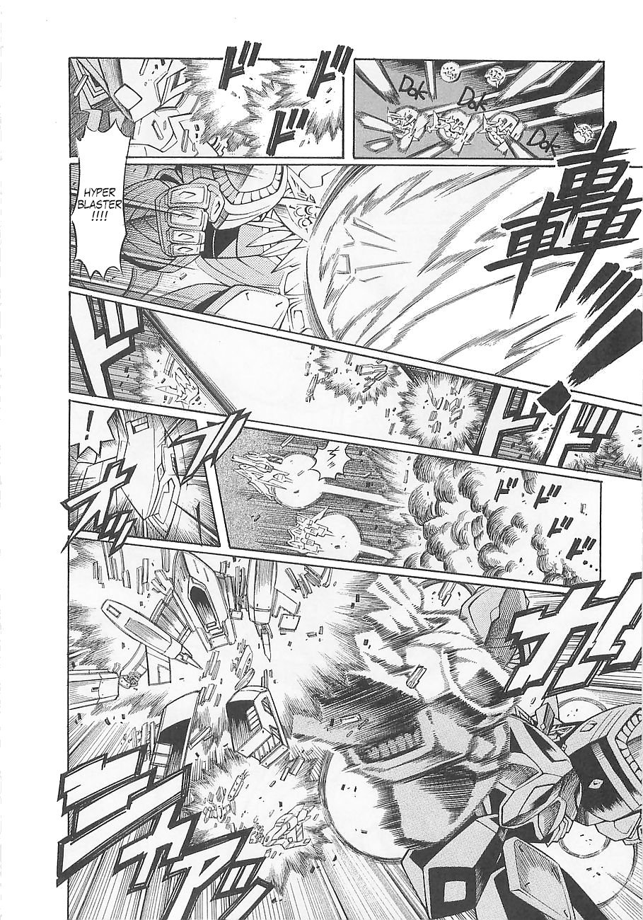Super Robot Taisen OG - Divine Wars - Record of ATX Chapter 6 page 33 - Chapter 6: The Pillar That Pierces Space
