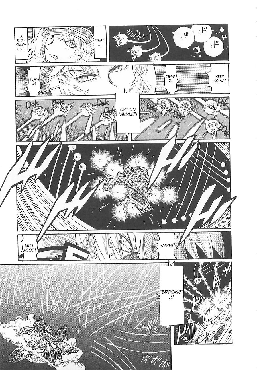 Super Robot Taisen OG - Divine Wars - Record of ATX Chapter 6 page 34 - Chapter 6: The Pillar That Pierces Space