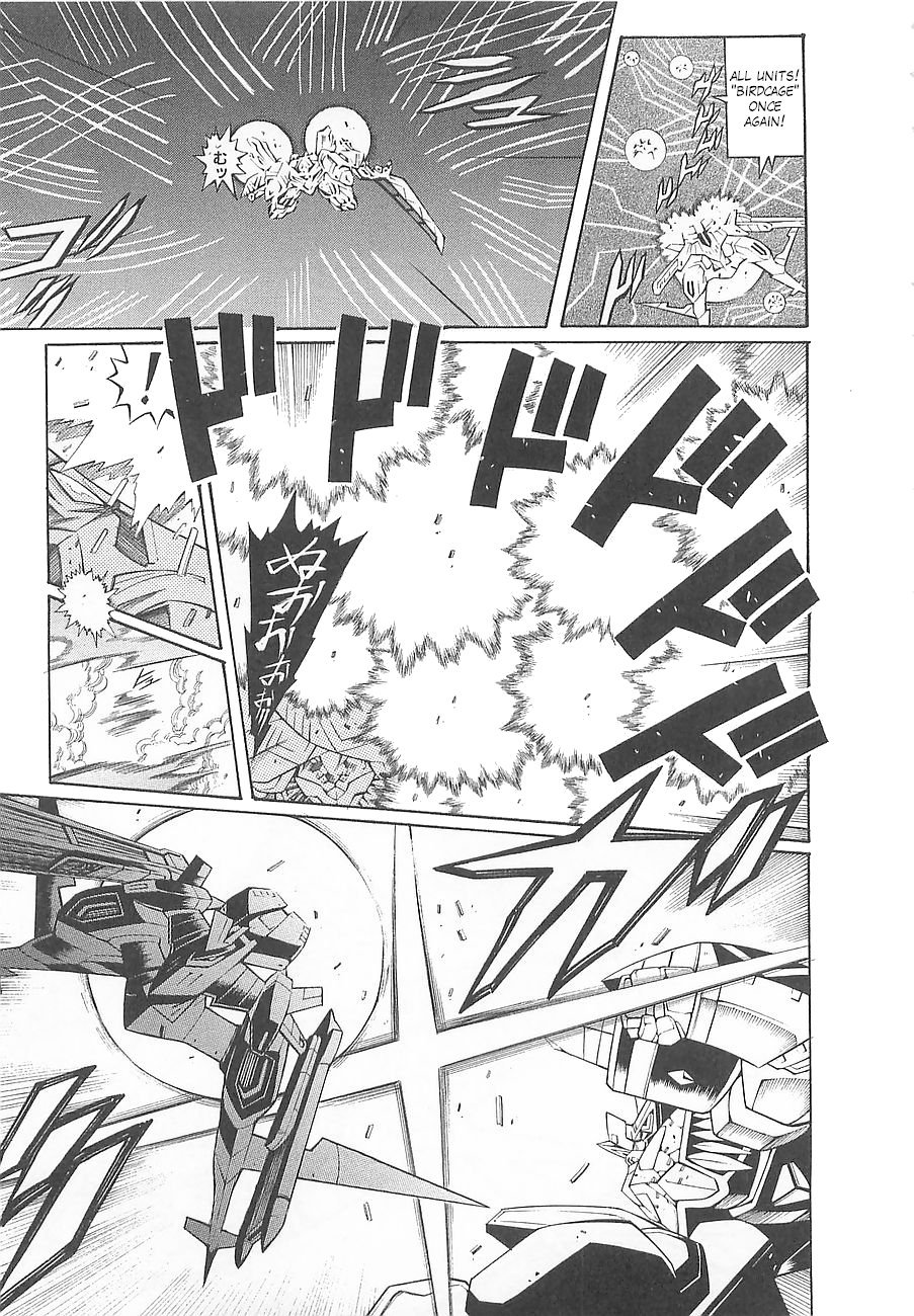Super Robot Taisen OG - Divine Wars - Record of ATX Chapter 6 page 36 - Chapter 6: The Pillar That Pierces Space
