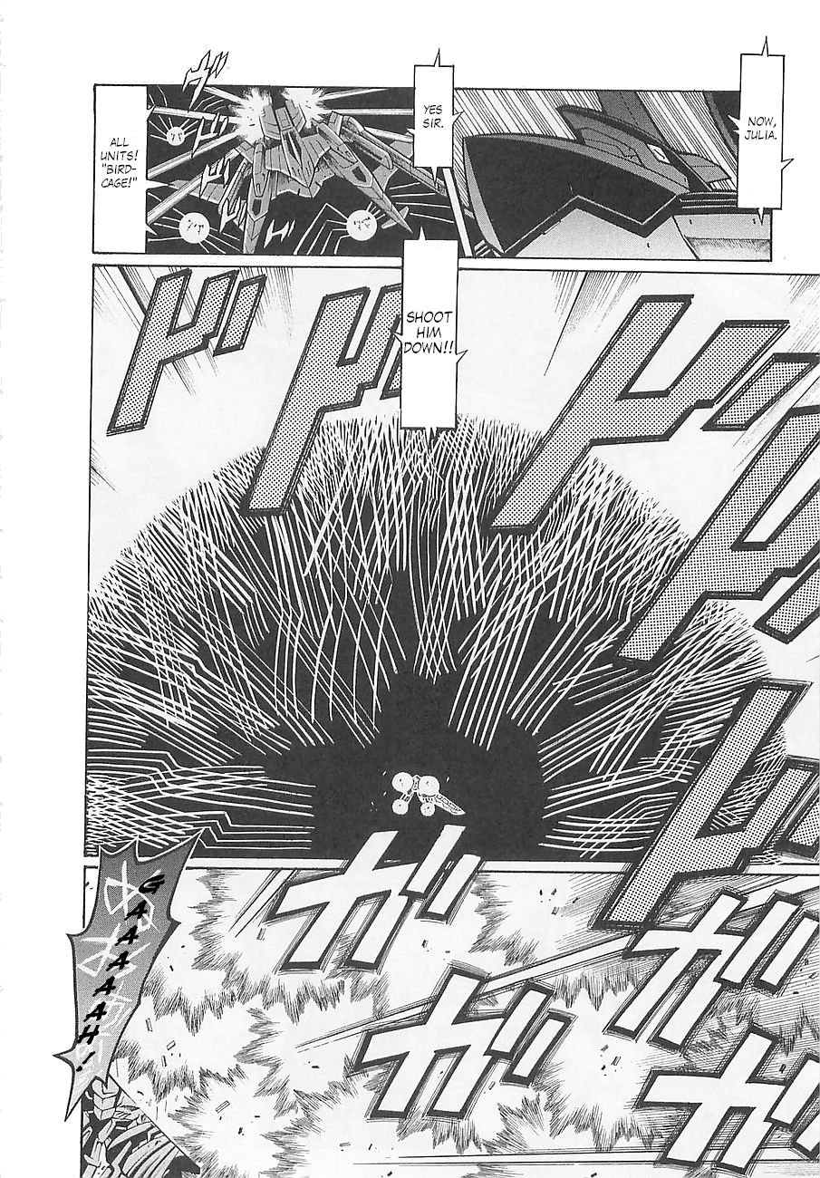 Super Robot Taisen OG - Divine Wars - Record of ATX Chapter 6 page 39 - Chapter 6: The Pillar That Pierces Space