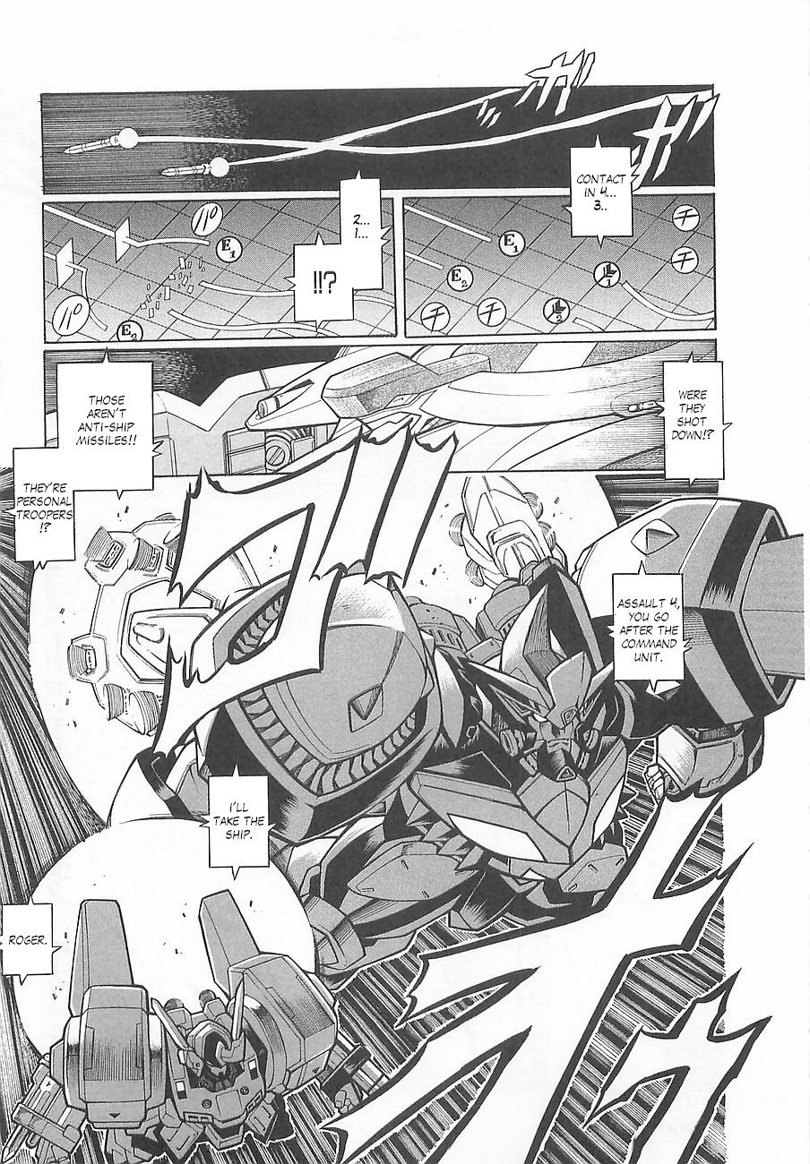 Super Robot Taisen OG - Divine Wars - Record of ATX Chapter 6 page 4 - Chapter 6: The Pillar That Pierces Space