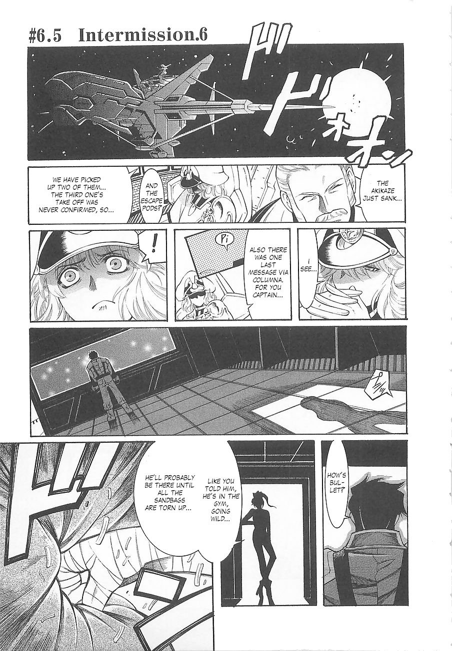 Super Robot Taisen OG - Divine Wars - Record of ATX Chapter 6 page 42 - Chapter 6: The Pillar That Pierces Space
