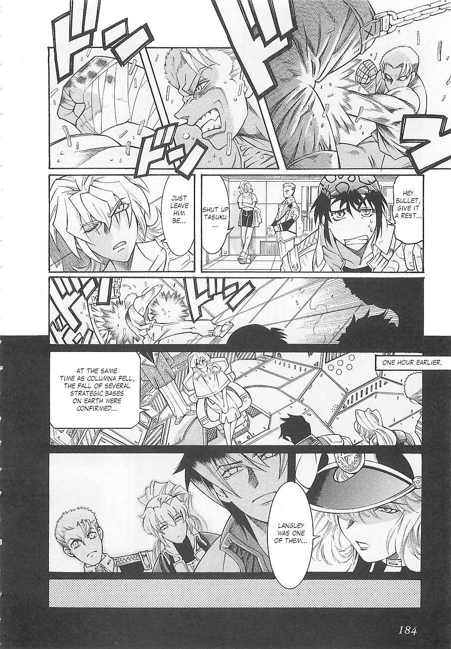 Super Robot Taisen OG - Divine Wars - Record of ATX Chapter 6 page 43 - Chapter 6: The Pillar That Pierces Space