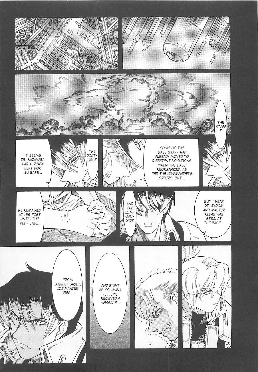 Super Robot Taisen OG - Divine Wars - Record of ATX Chapter 6 page 44 - Chapter 6: The Pillar That Pierces Space