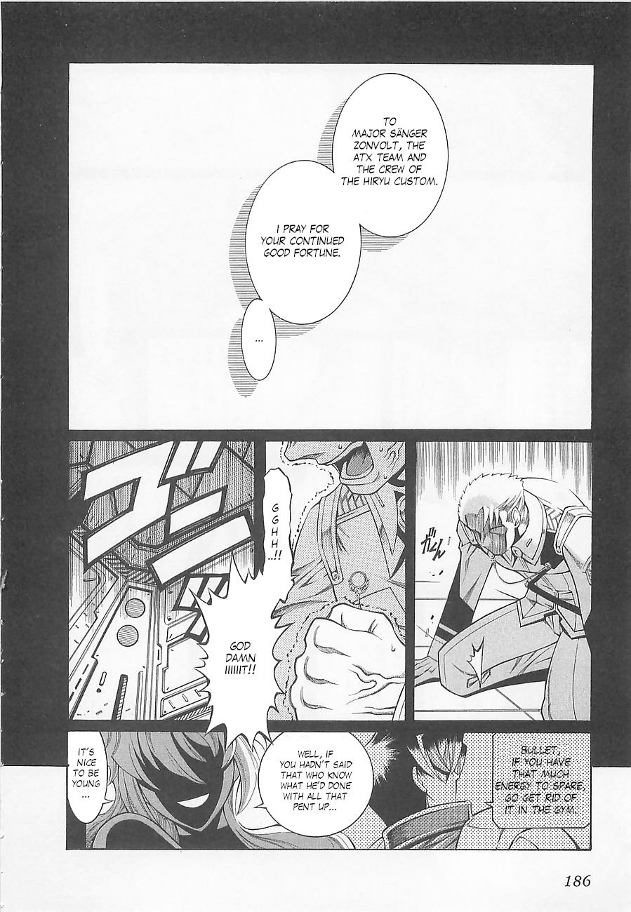 Super Robot Taisen OG - Divine Wars - Record of ATX Chapter 6 page 45 - Chapter 6: The Pillar That Pierces Space