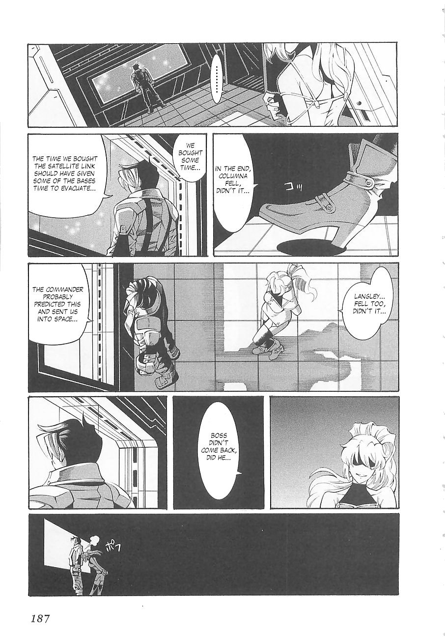 Super Robot Taisen OG - Divine Wars - Record of ATX Chapter 6 page 46 - Chapter 6: The Pillar That Pierces Space