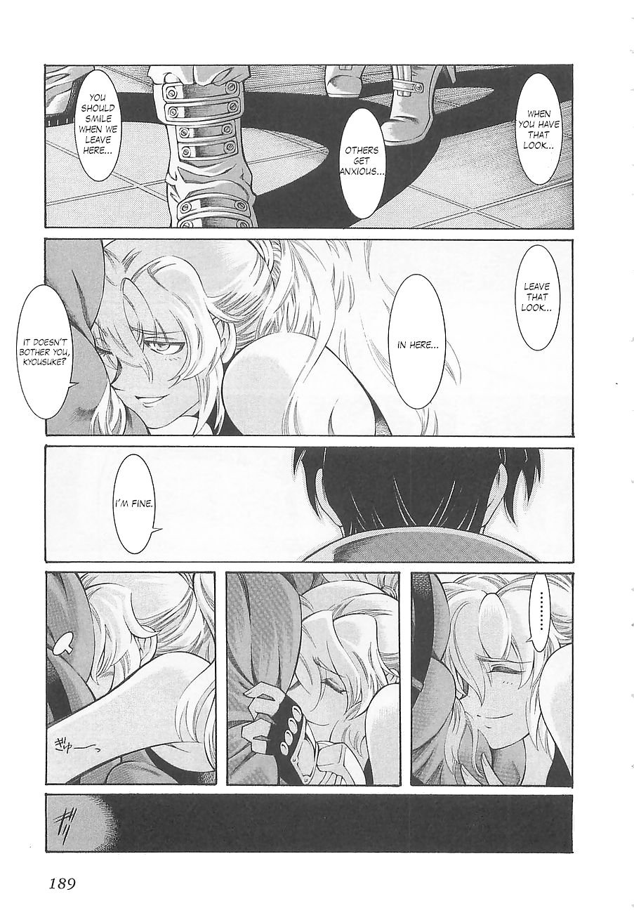 Super Robot Taisen OG - Divine Wars - Record of ATX Chapter 6 page 48 - Chapter 6: The Pillar That Pierces Space