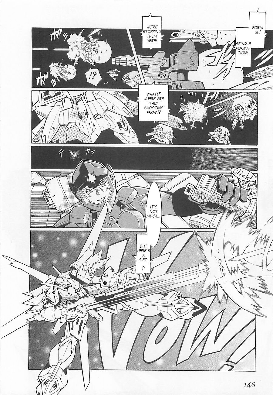 Super Robot Taisen OG - Divine Wars - Record of ATX Chapter 6 page 5 - Chapter 6: The Pillar That Pierces Space