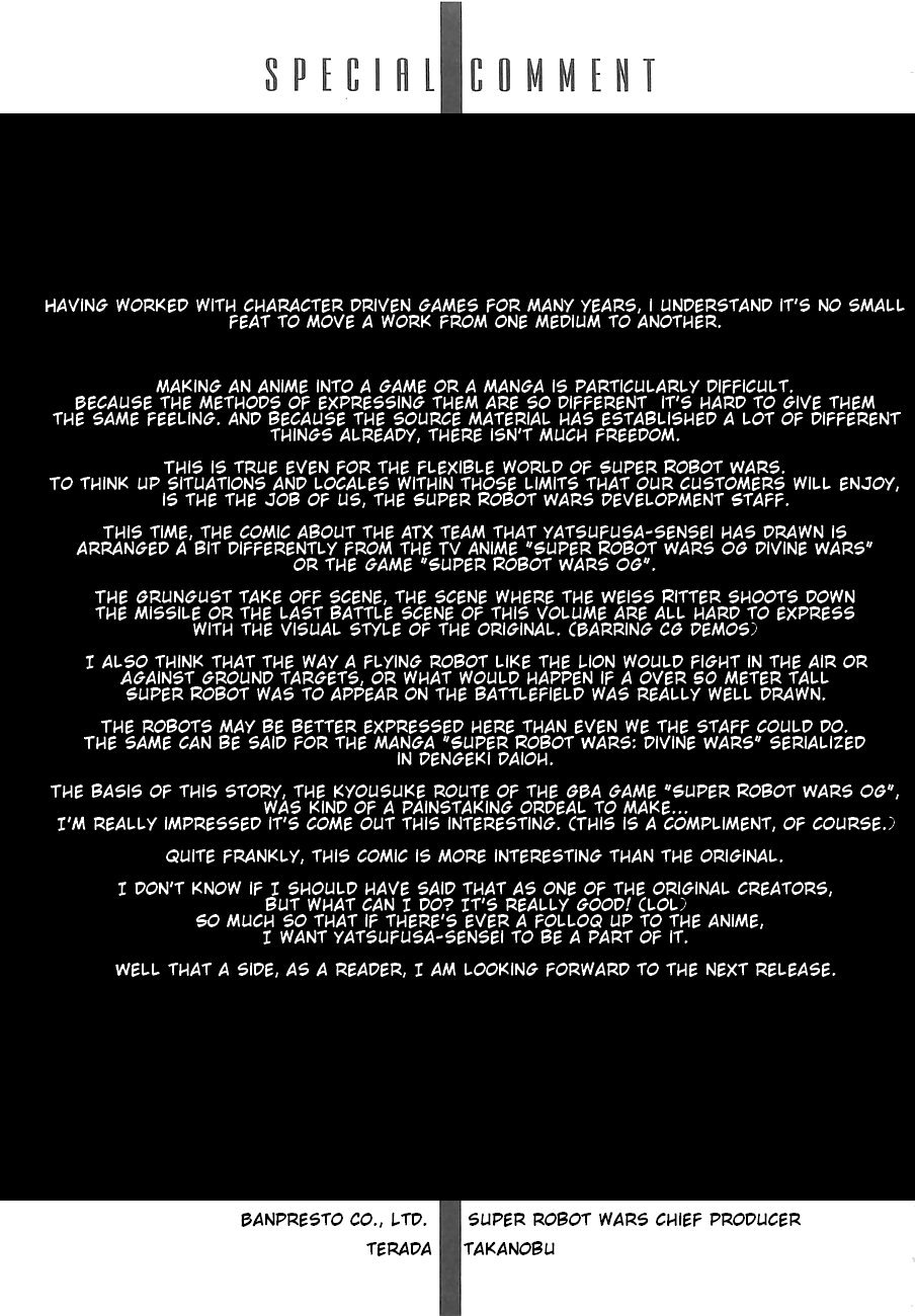 Super Robot Taisen OG - Divine Wars - Record of ATX Chapter 6 page 50 - Chapter 6: The Pillar That Pierces Space