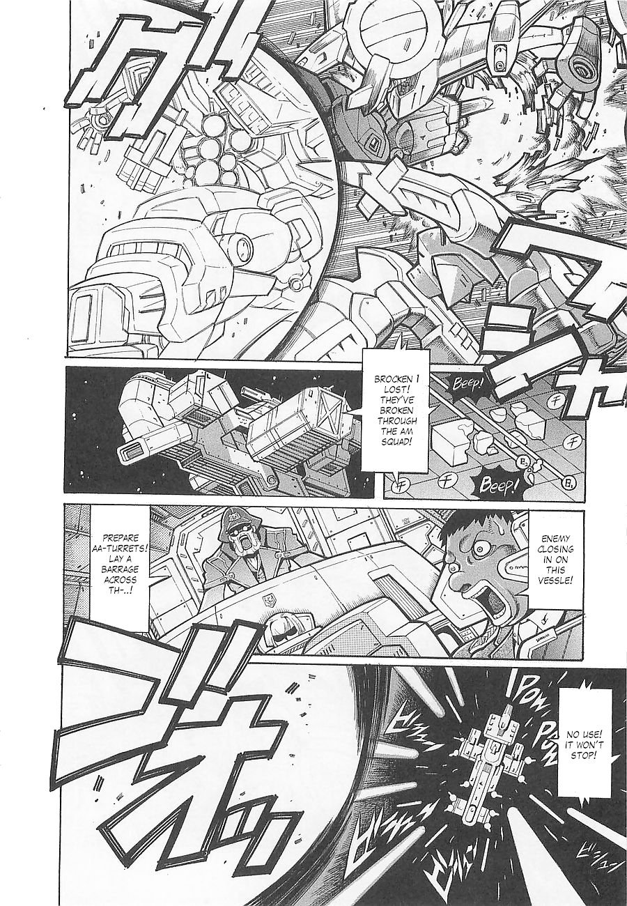 Super Robot Taisen OG - Divine Wars - Record of ATX Chapter 6 page 7 - Chapter 6: The Pillar That Pierces Space