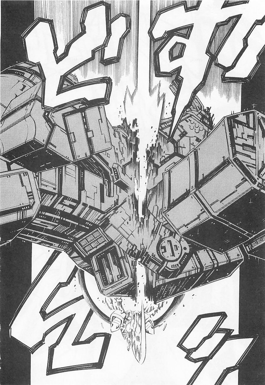 Super Robot Taisen OG - Divine Wars - Record of ATX Chapter 6 page 9 - Chapter 6: The Pillar That Pierces Space