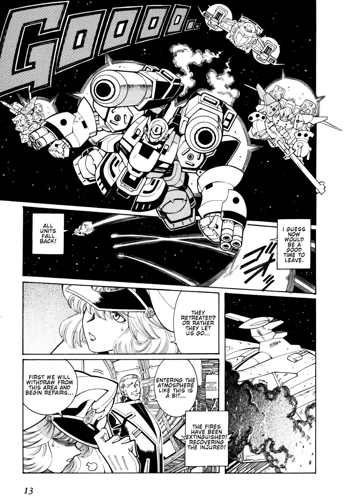 Super Robot Taisen OG - Divine Wars - Record of ATX Chapter 7 page 14 - Chapter 7: Moon Cradle