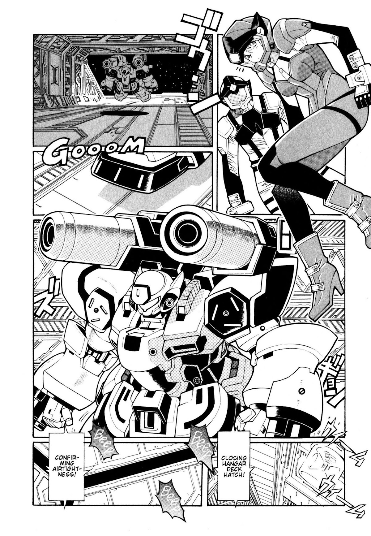 Super Robot Taisen OG - Divine Wars - Record of ATX Chapter 7 page 17 - Chapter 7: Moon Cradle