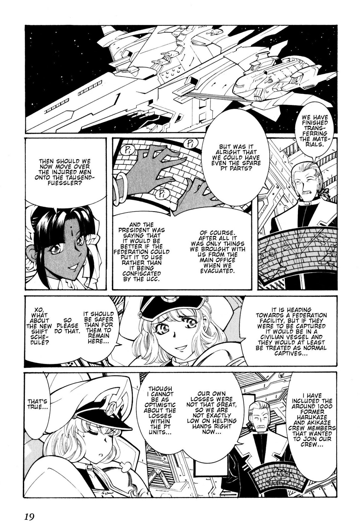 Super Robot Taisen OG - Divine Wars - Record of ATX Chapter 7 page 20 - Chapter 7: Moon Cradle