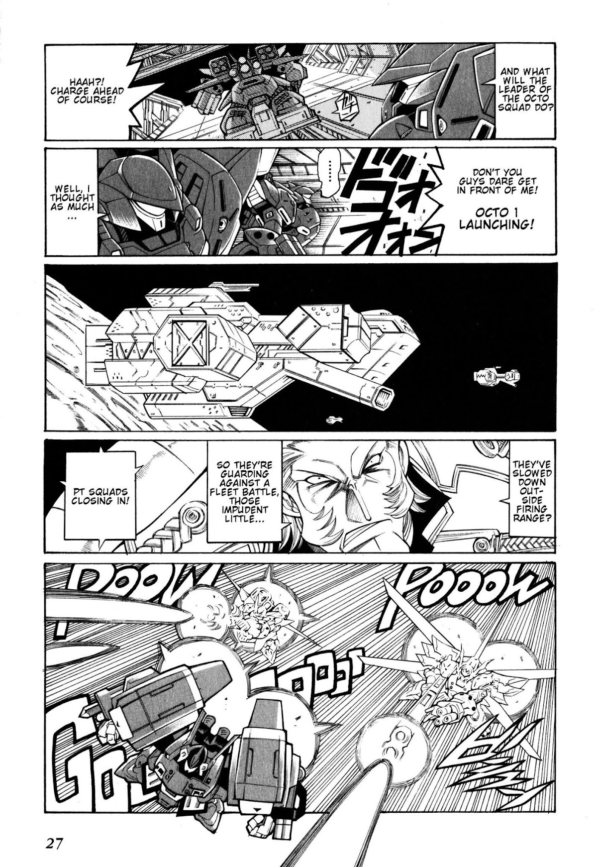 Super Robot Taisen OG - Divine Wars - Record of ATX Chapter 7 page 28 - Chapter 7: Moon Cradle