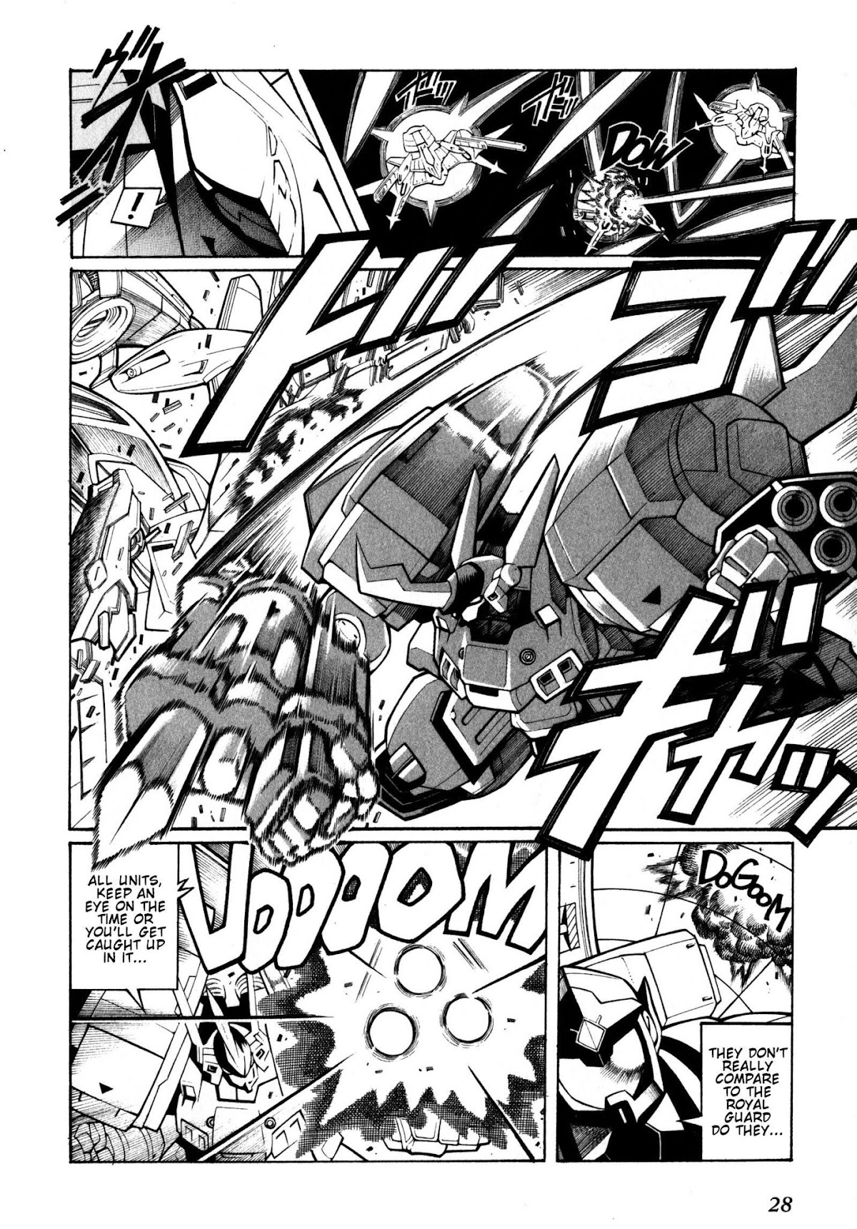 Super Robot Taisen OG - Divine Wars - Record of ATX Chapter 7 page 29 - Chapter 7: Moon Cradle